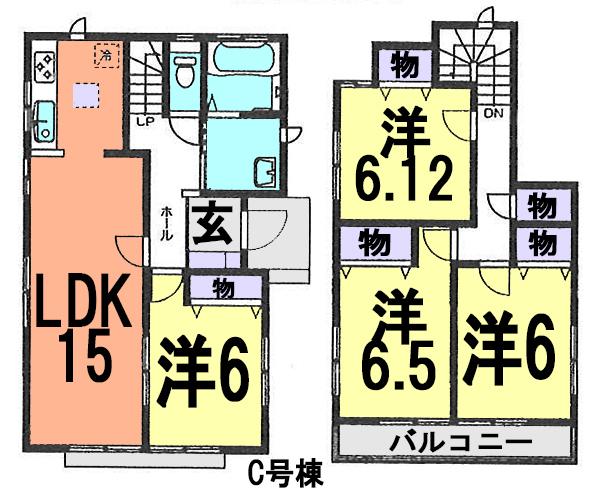 Floor plan. (C Building), Price 23.8 million yen, 4LDK, Land area 119.93 sq m , Building area 95.84 sq m