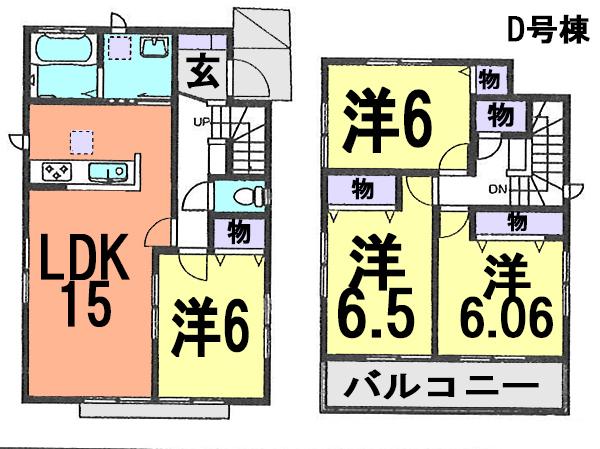 Floor plan. (D Building), Price 24,800,000 yen, 4LDK, Land area 115.14 sq m , Building area 93.98 sq m