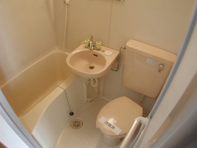 Bath