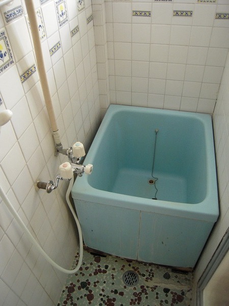 Bath