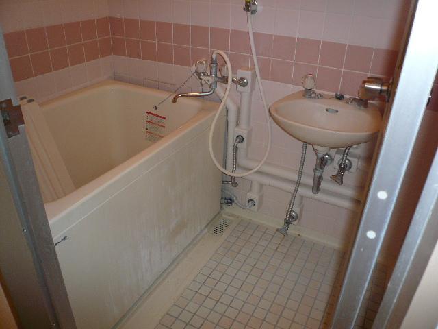 Bath