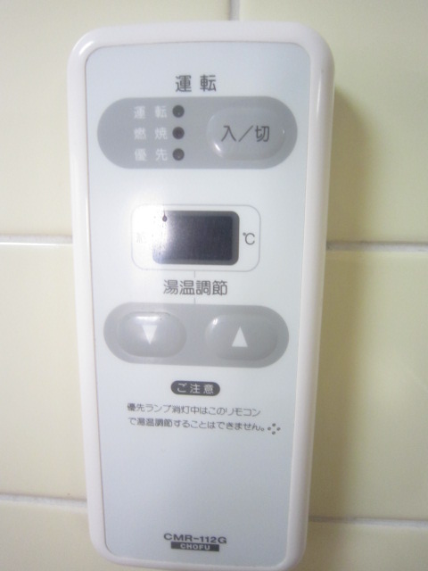 Other