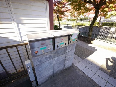 Other common areas
