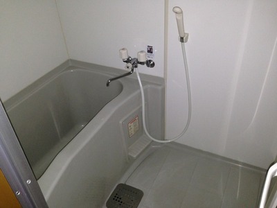 Bath