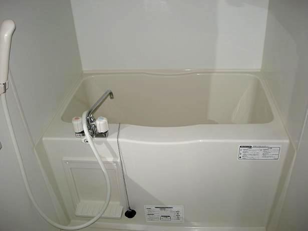 Bath