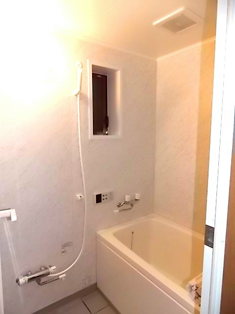 Bath