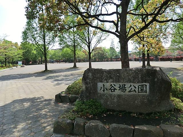 park. Coyaba a 4-minute walk up to 256m lush Coyaba hospital to the park
