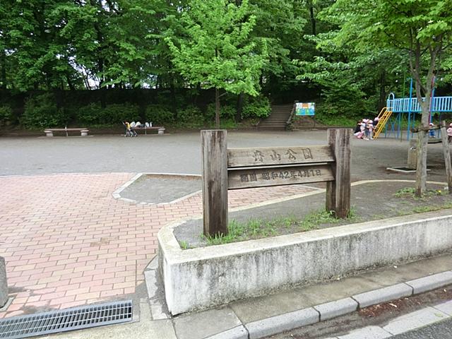 park. 280m to Funayama park