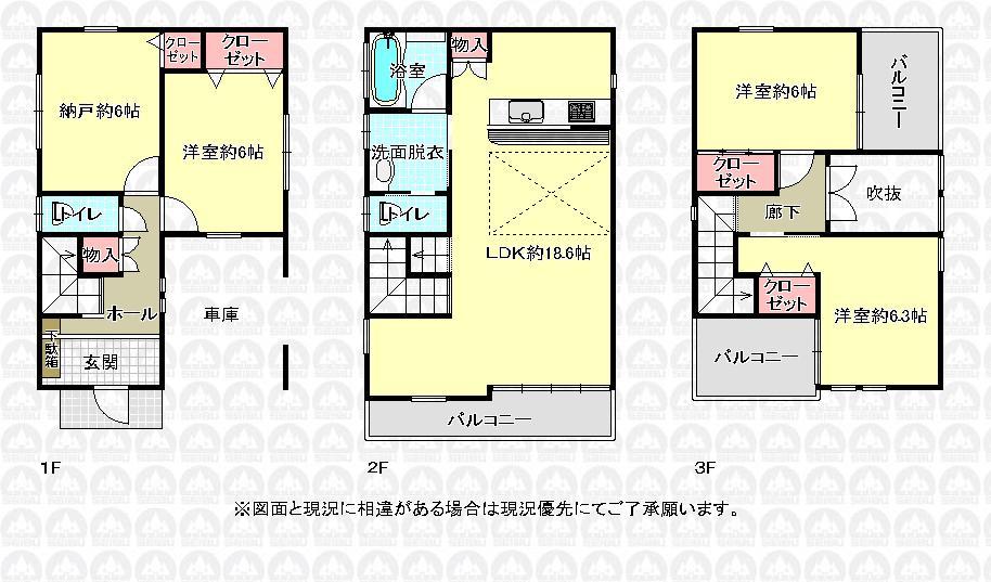 Floor plan. 41,800,000 yen, 3LDK + S (storeroom), Land area 78.25 sq m , Building area 118.41 sq m
