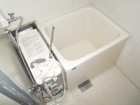 Bath