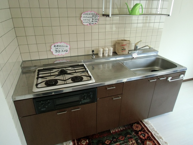Kitchen. Kitchen
