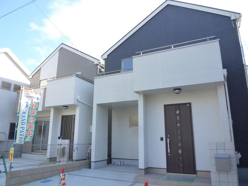Local appearance photo.  [Local Photos]  H25.12.12 Shooting Front on public roads Width 6m or more (1 ・ 2 Building)