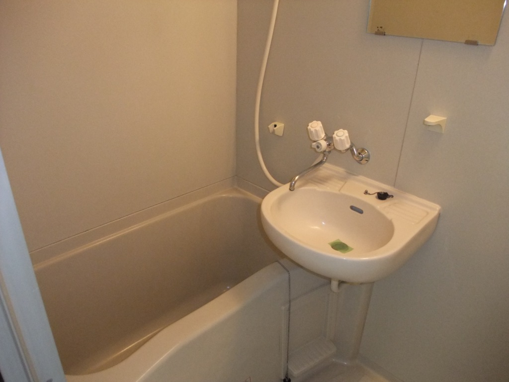 Bath