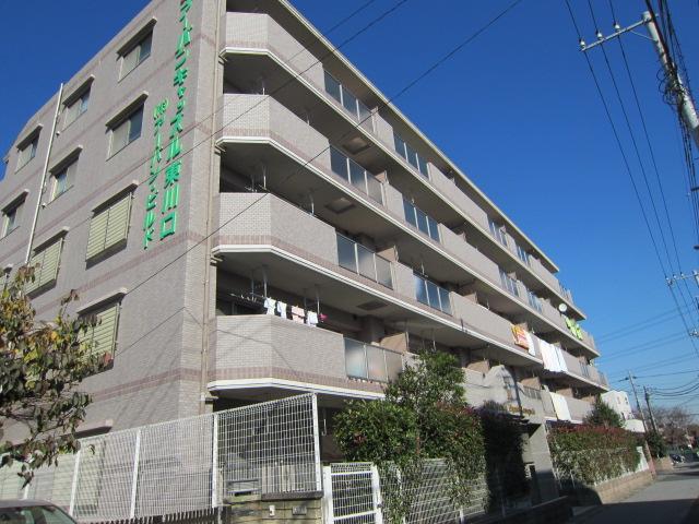 Local appearance photo. Local (11 May 2013) Shooting