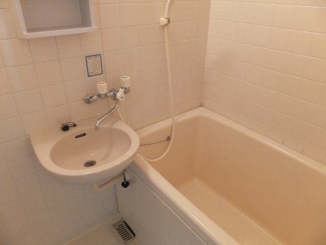 Bath