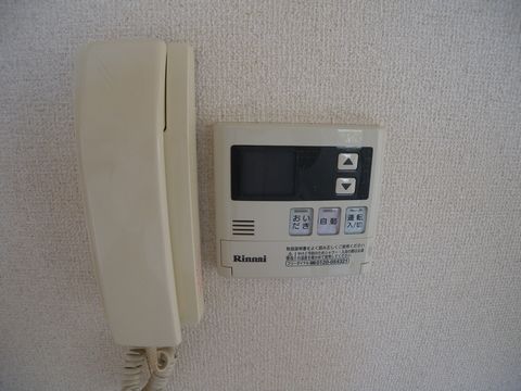 Other Equipment