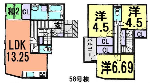 Floor plan. 1100m until Kawaguchi Municipal Kizoro Elementary School