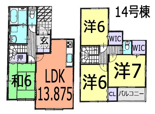 Floor plan. (14 Building), Price 19,400,000 yen, 4LDK, Land area 103.41 sq m , Building area 94.18 sq m