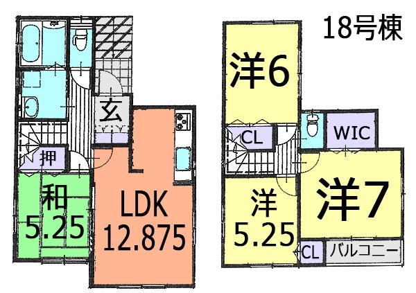 Floor plan. (18 Building), Price 20.4 million yen, 4LDK, Land area 103.41 sq m , Building area 87.14 sq m