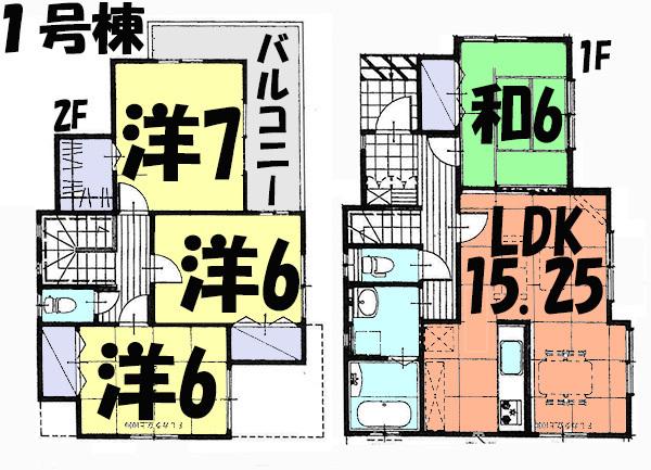 Floor plan. (1 Building), Price 25,400,000 yen, 4LDK, Land area 113 sq m , Building area 98.12 sq m