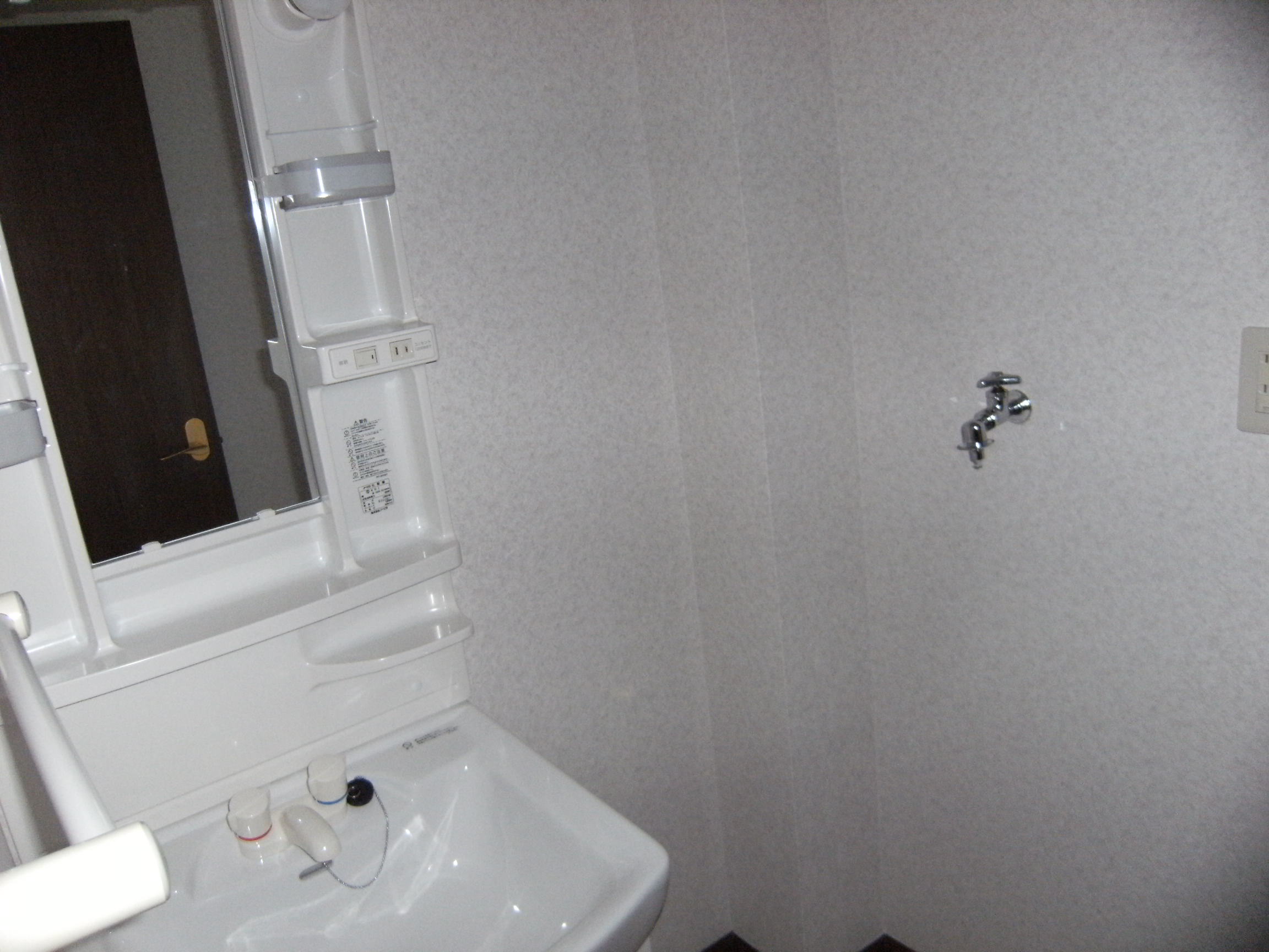 Washroom. Washroom