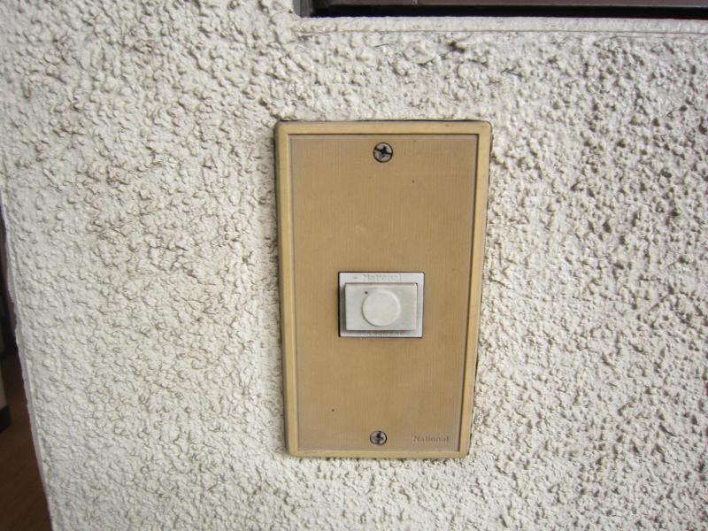 Security