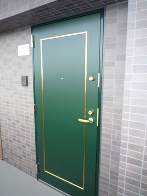 Security