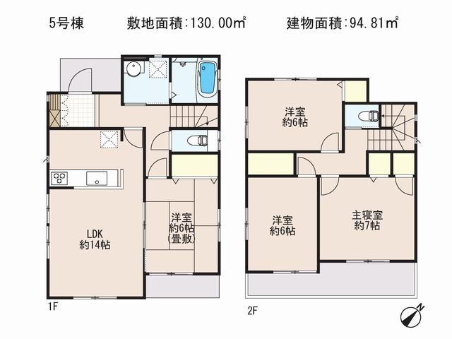 Floor plan. (5), Price 24.4 million yen, 4LDK, Land area 130.17 sq m , Building area 94.81 sq m