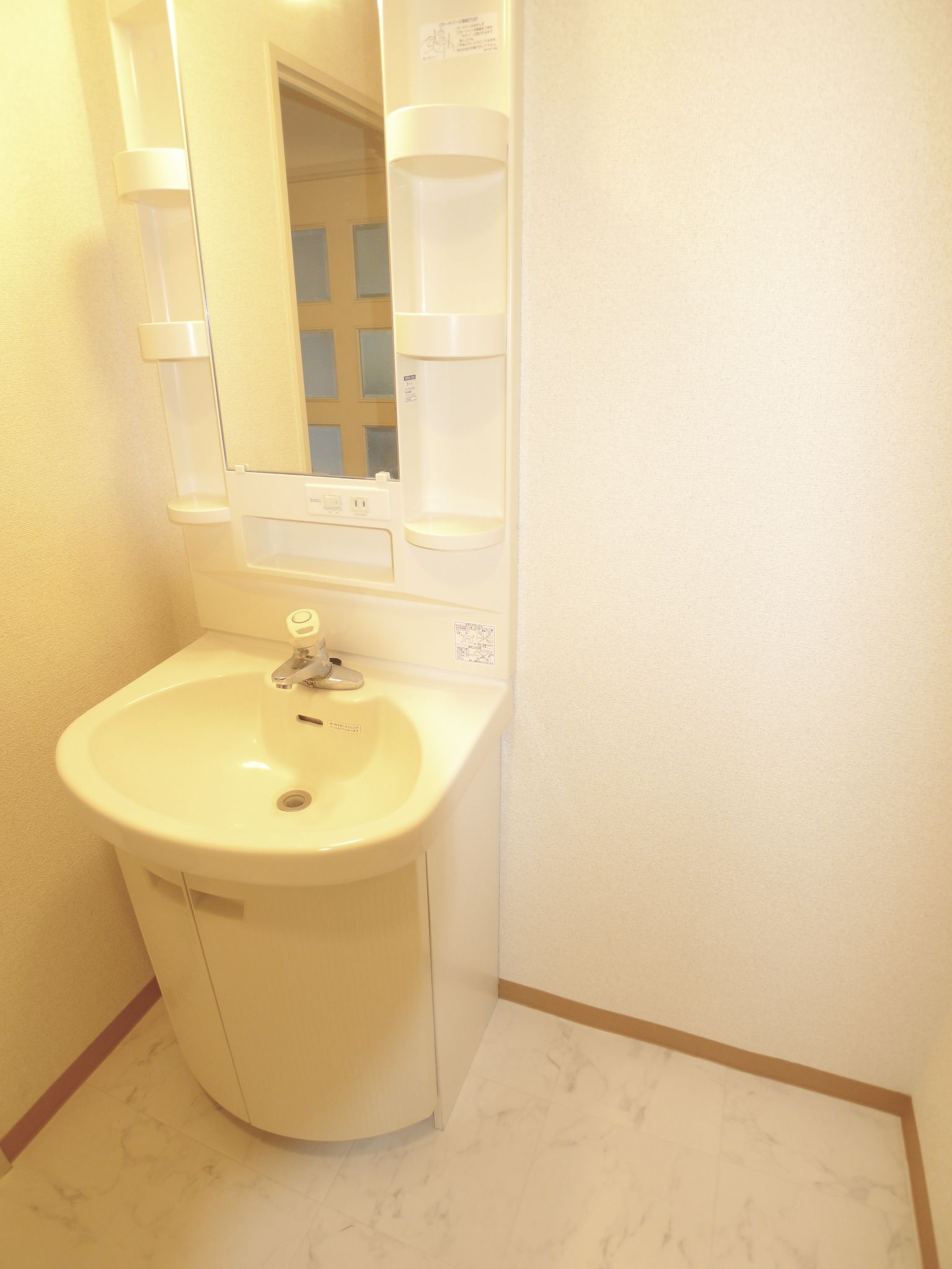 Washroom