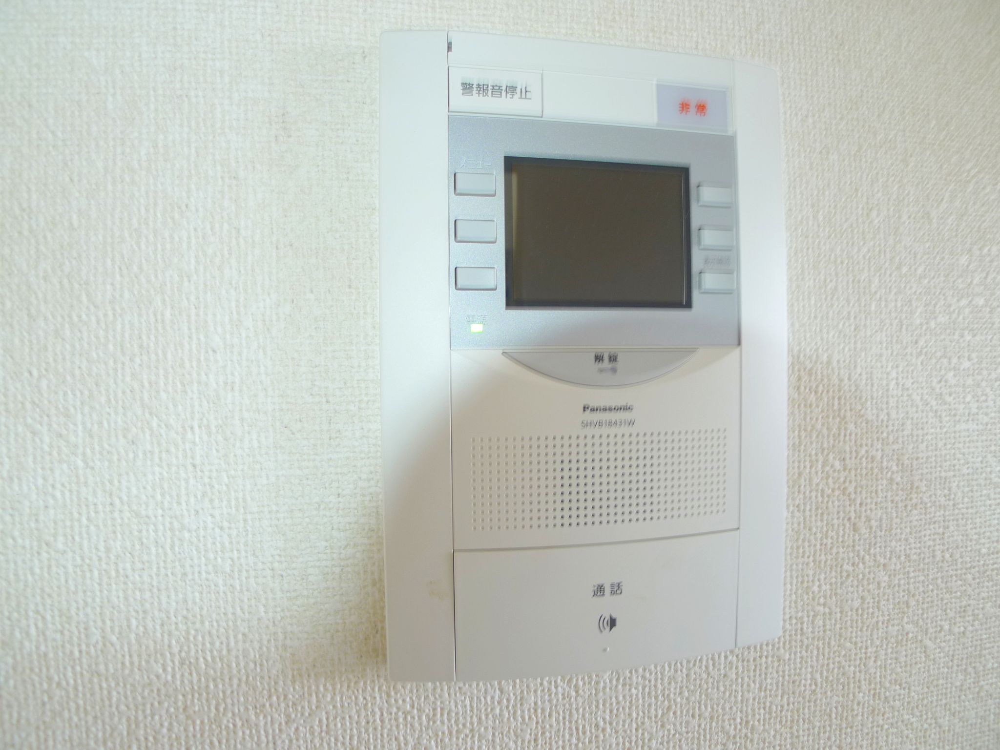 Other Equipment