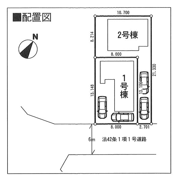 The entire compartment Figure