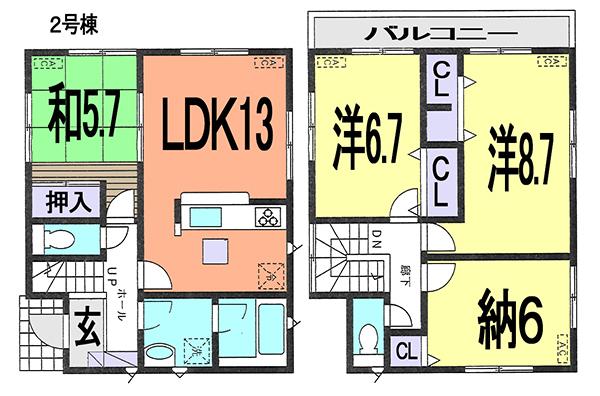 Floor plan. (Building 2), Price 23.8 million yen, 4LDK, Land area 123.39 sq m , Building area 92.33 sq m