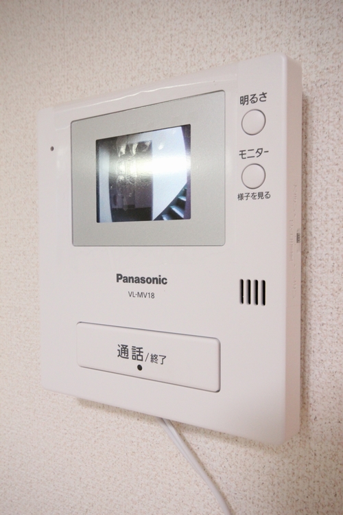 Other Equipment. TV interphone