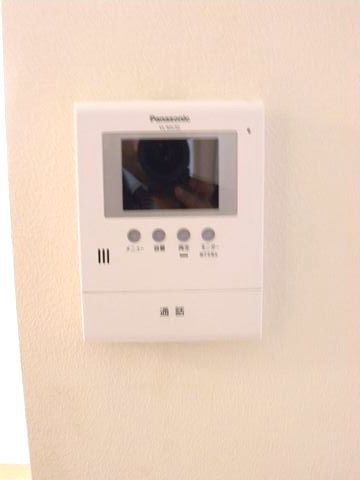 Security
