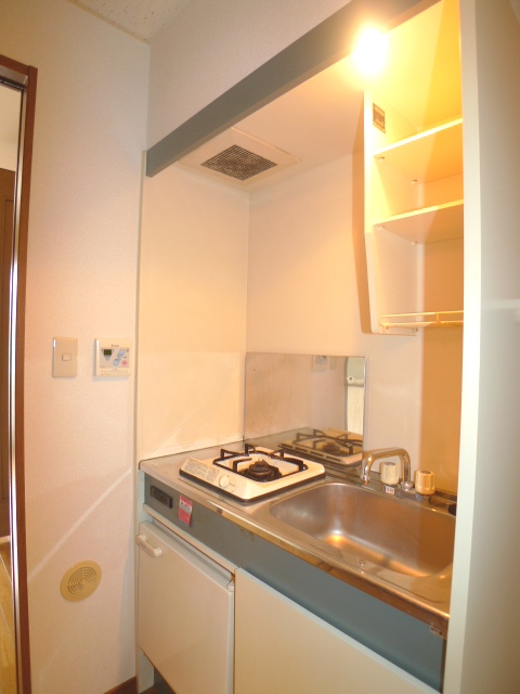 Kitchen. Kitchen