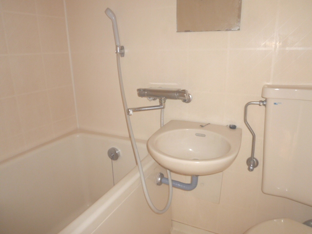 Bath