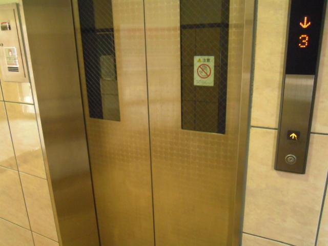 Other common areas