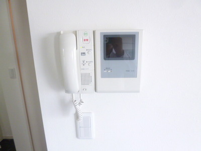 Security