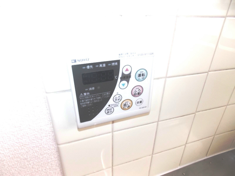 Other Equipment