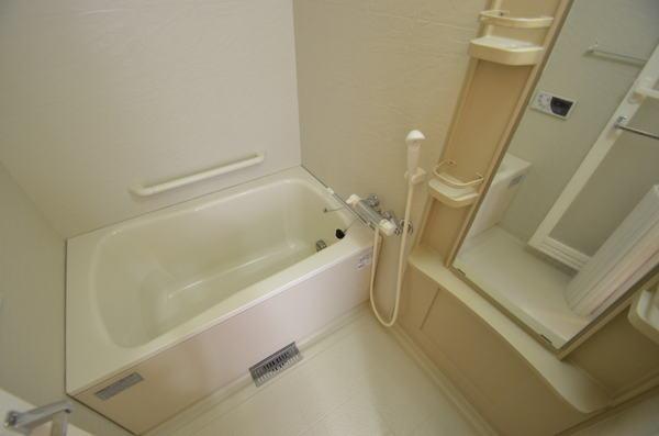 Bath. Reheating