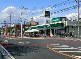 Supermarket. Maruetsu until Yanagizaki shop 849m