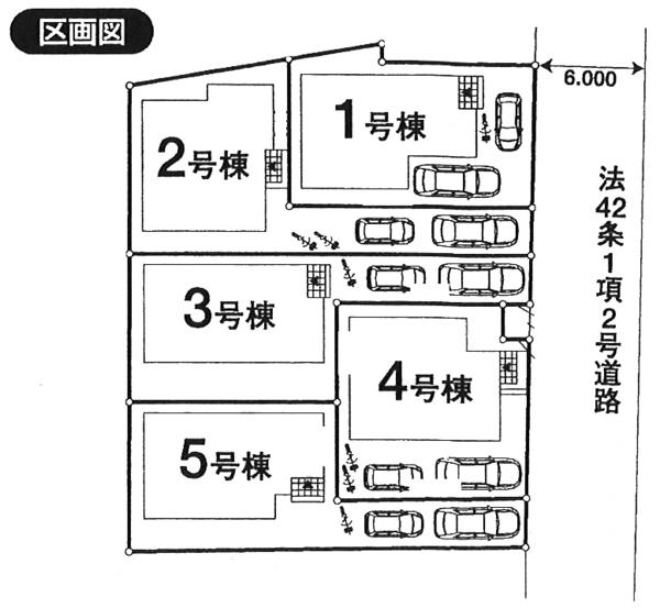 The entire compartment Figure. Great location Siemens loose 6m road