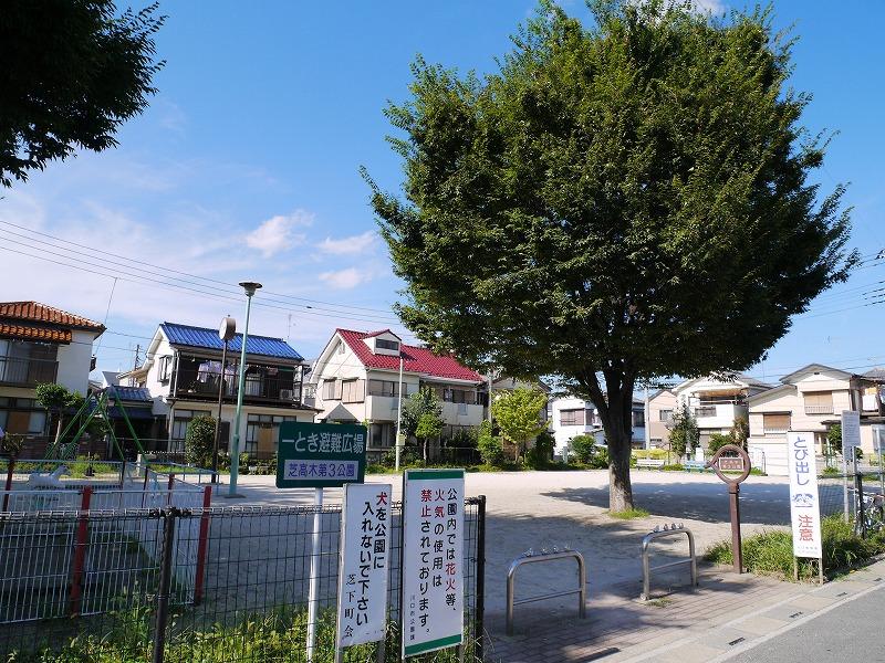 Other. Turf Takagi third park About 100m