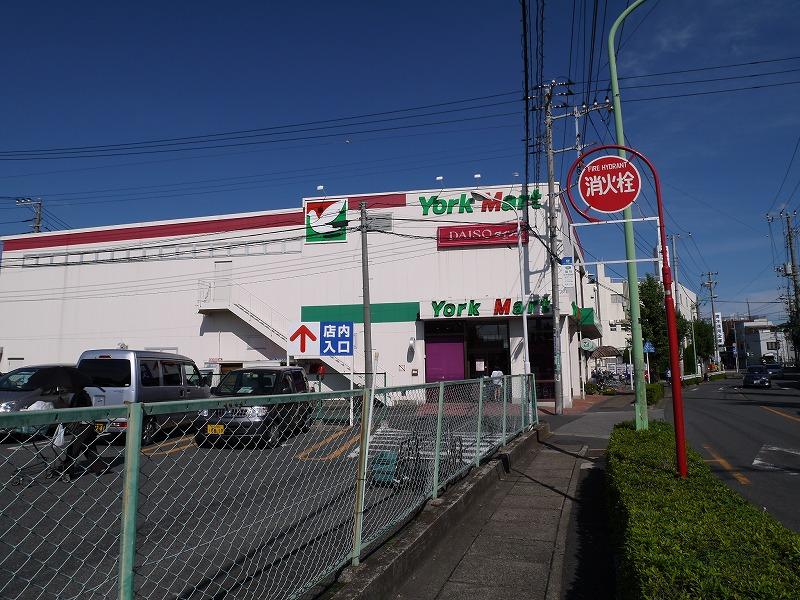 Supermarket. 524m to York Mart lawn Maekawa shop