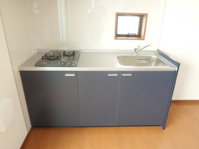 Kitchen. Kitchen