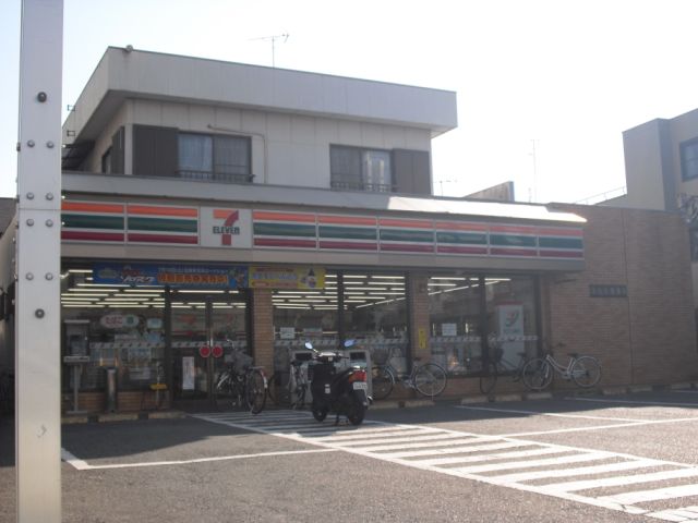 Convenience store. 480m to Seven-Eleven (convenience store)