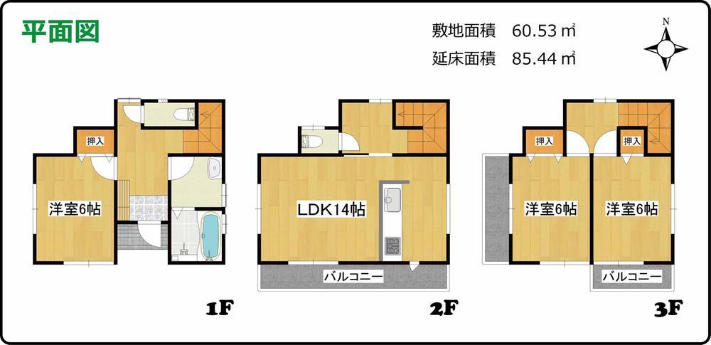 Floor plan. 29,800,000 yen, 3LDK, Land area 60.53 sq m , Building area 85.44 sq m floor plan