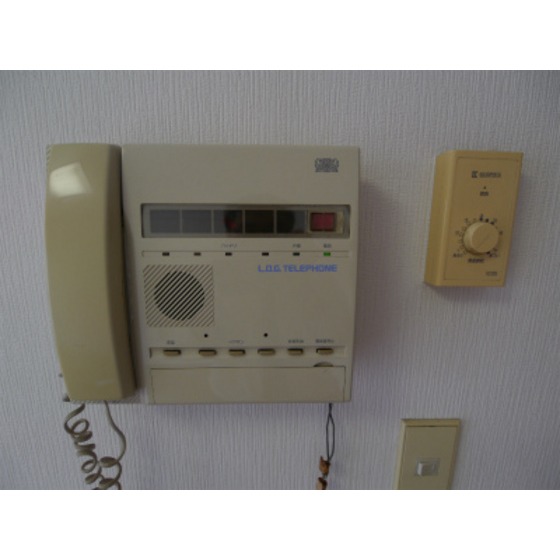 Security