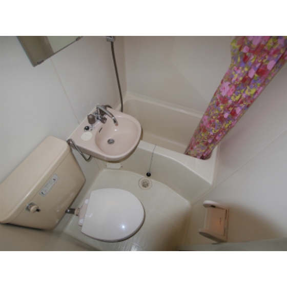Bath. unit bus