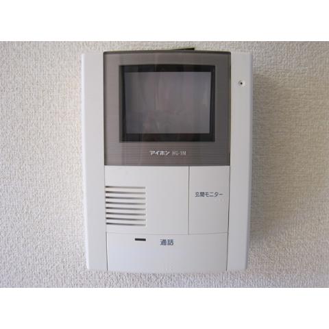Other Equipment